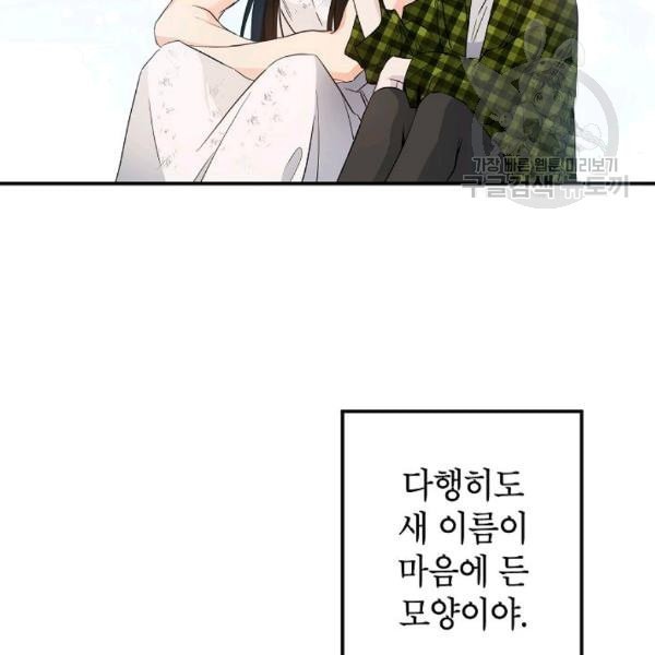 1612120659477.jpeg