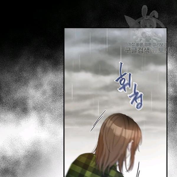 16121206743539.jpeg