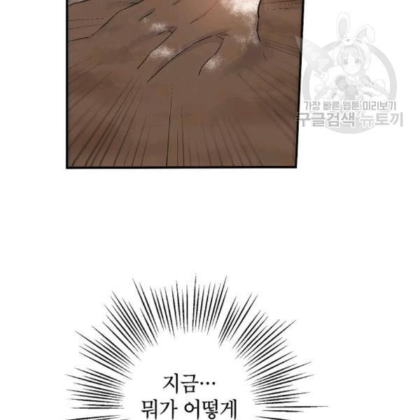 16121206752918.jpeg