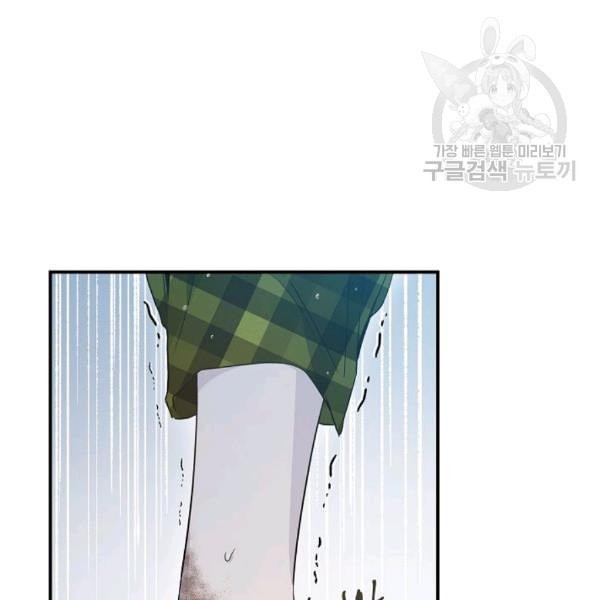 16121206790635.jpeg