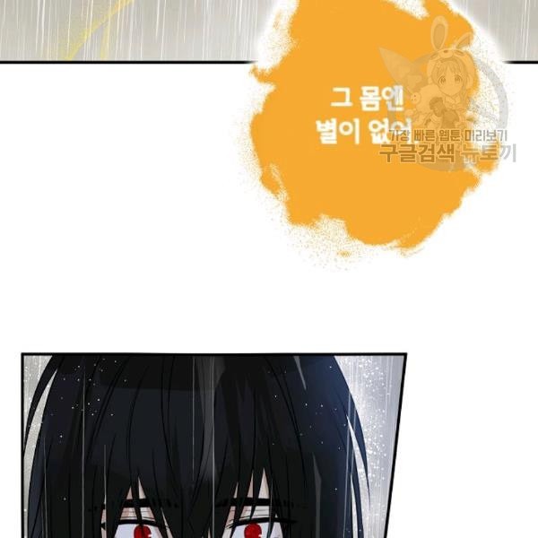 16121206910084.jpeg