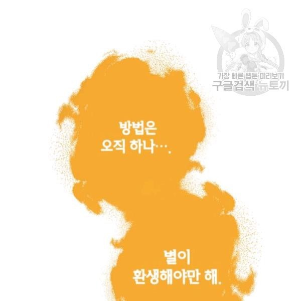 16121206978783.jpeg