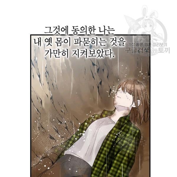 161212069973.jpeg