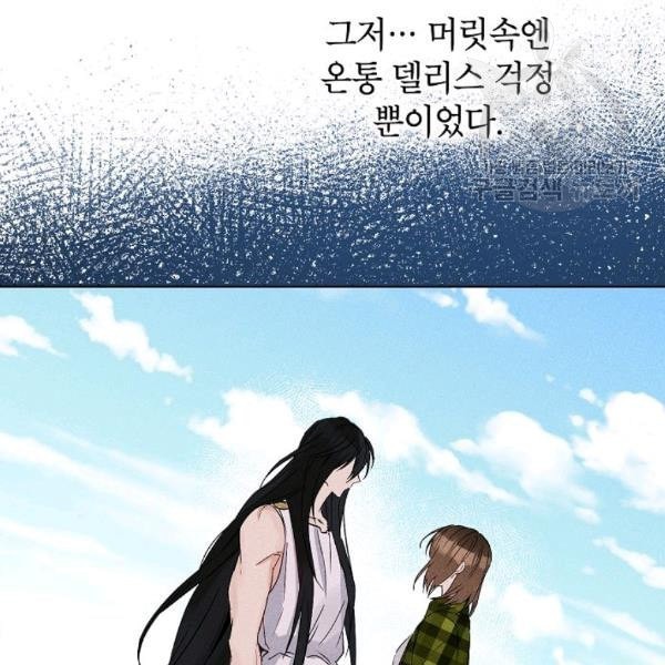 16121207022566.jpeg