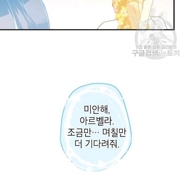 16121207054118.jpeg