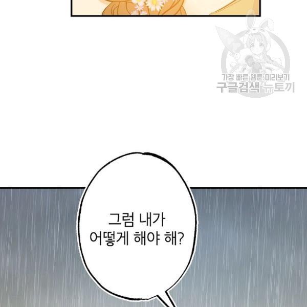 16121207072291.jpeg