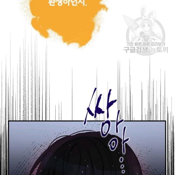 16121207081096.jpeg