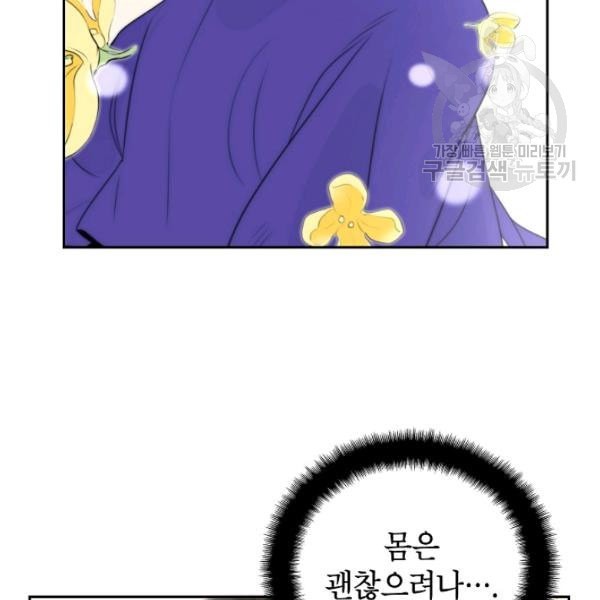 16123052143134.jpeg
