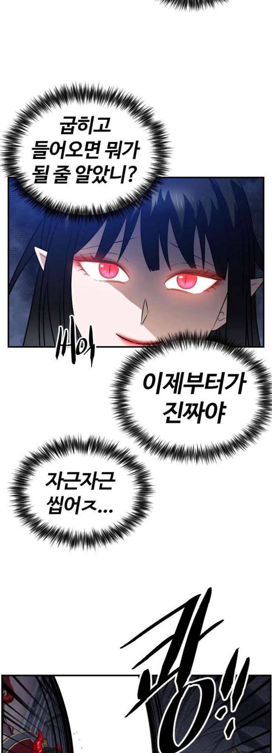 16124067526276.jpeg