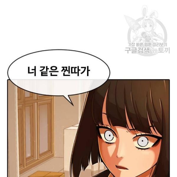 16124740002279.jpeg