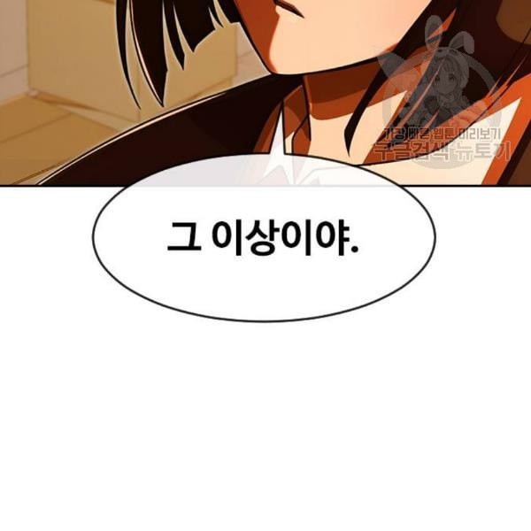 16124740287124.jpeg