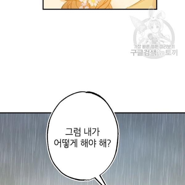 16127972902915.jpeg