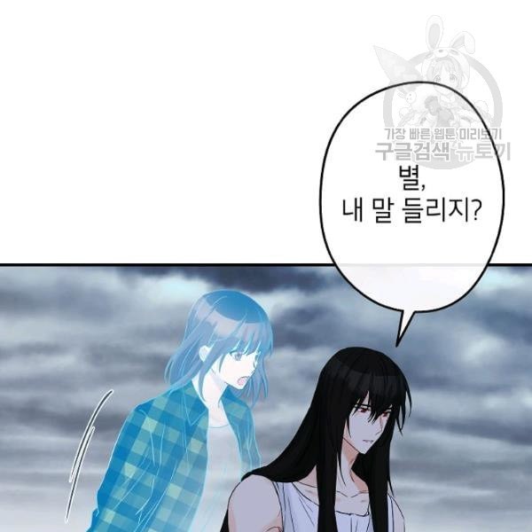 16127973178704.jpeg