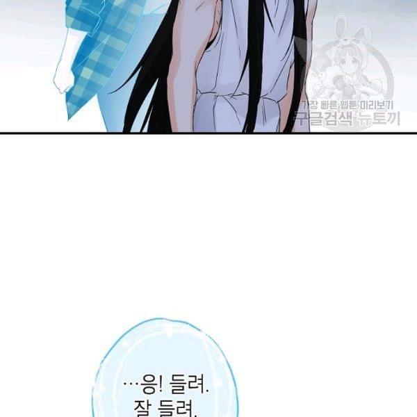 16127973181669.jpeg