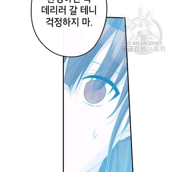 16127973197082.jpeg