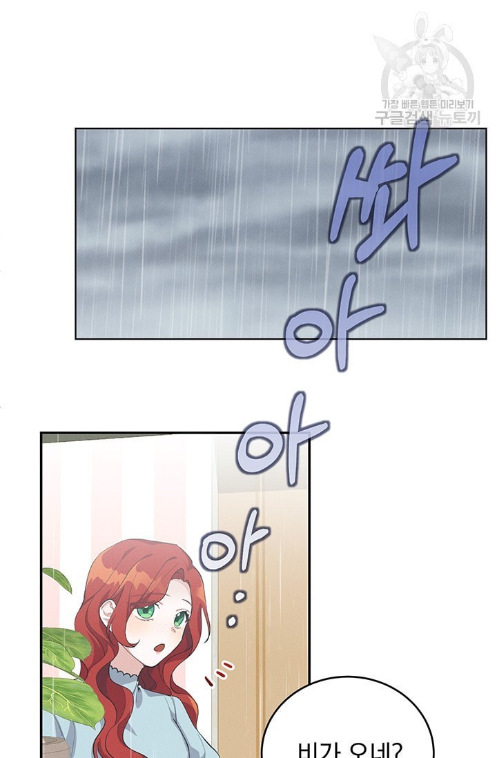 16128001537579.jpeg