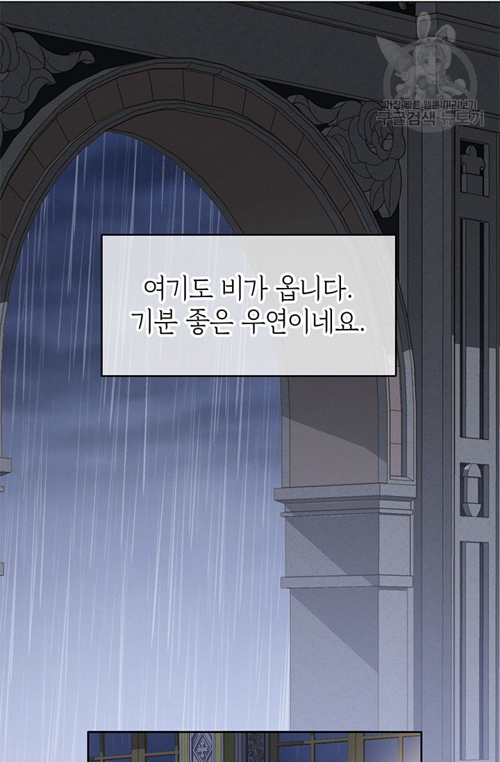 16128001557802.jpeg