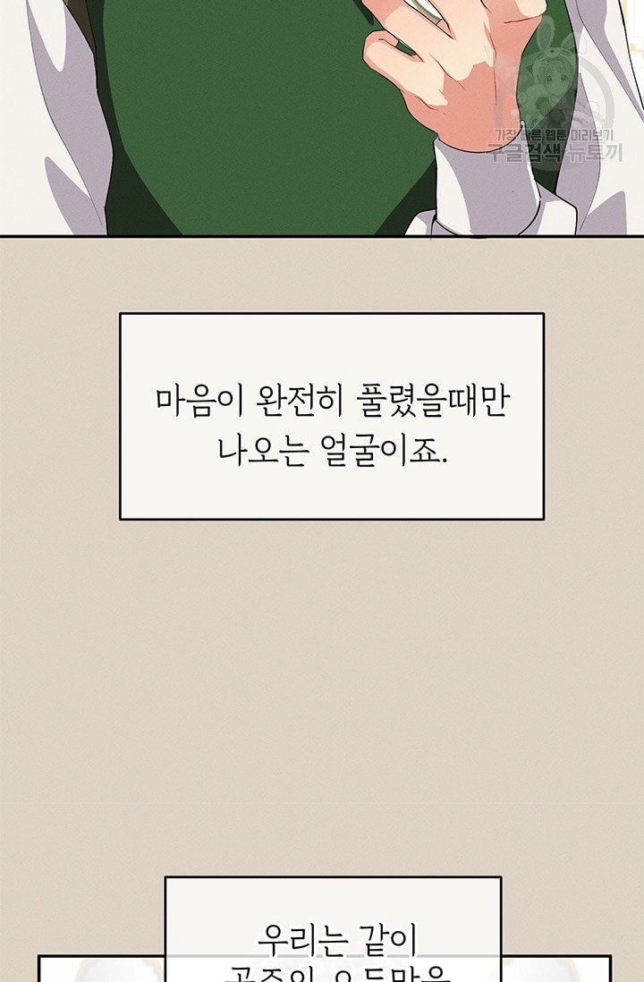 16128001788038.jpeg