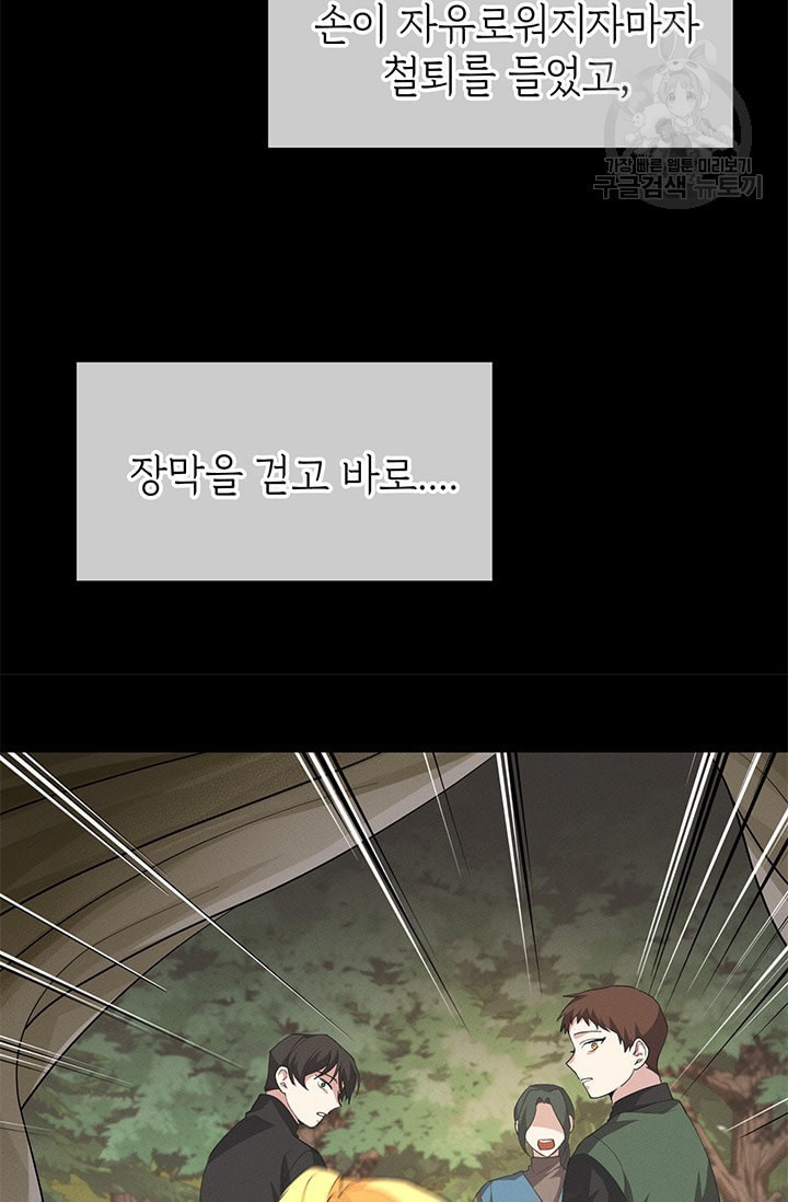 16128002881876.jpeg