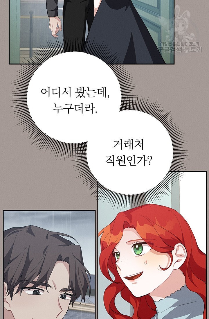 16128002977001.jpeg