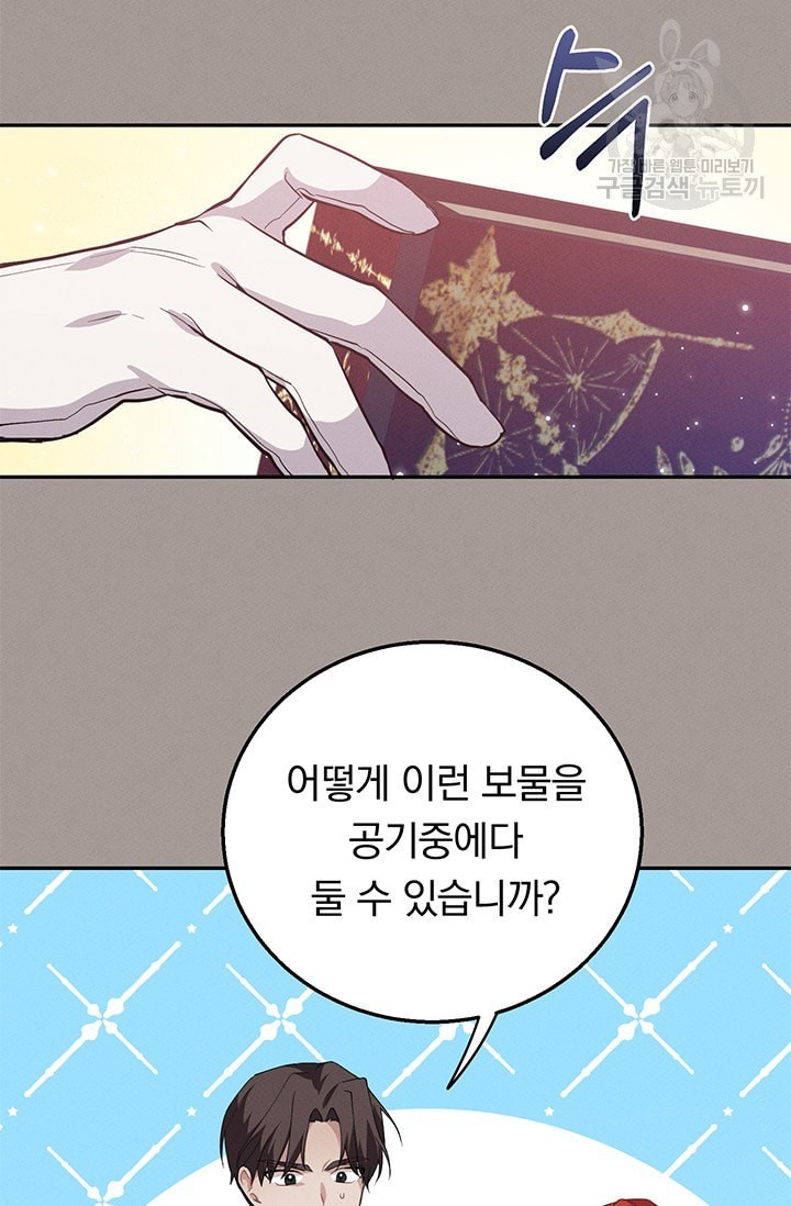 16128003009241.jpeg