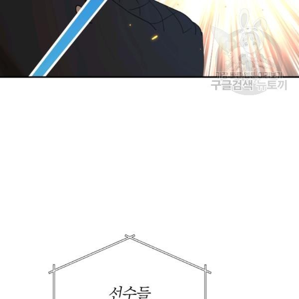16128399101429.jpeg
