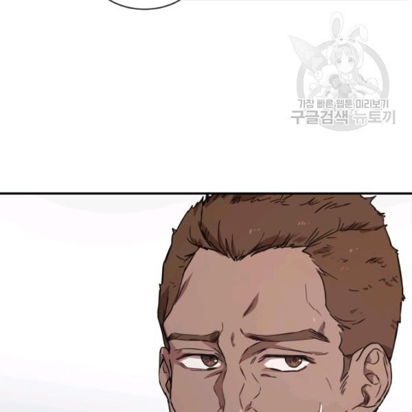 1612839920578.jpeg