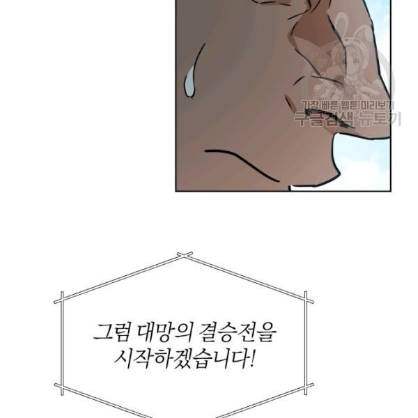 1612839927752.jpeg