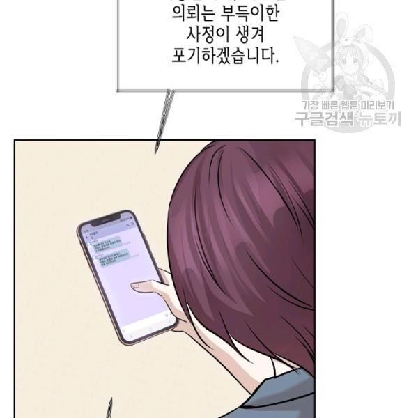 16128401023265.jpeg