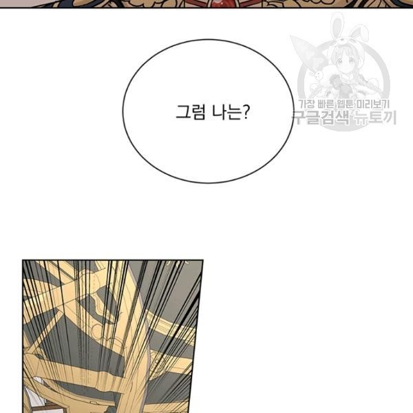 1612926453939.jpeg