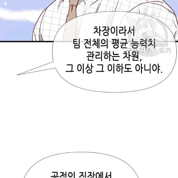16129902013516.jpeg