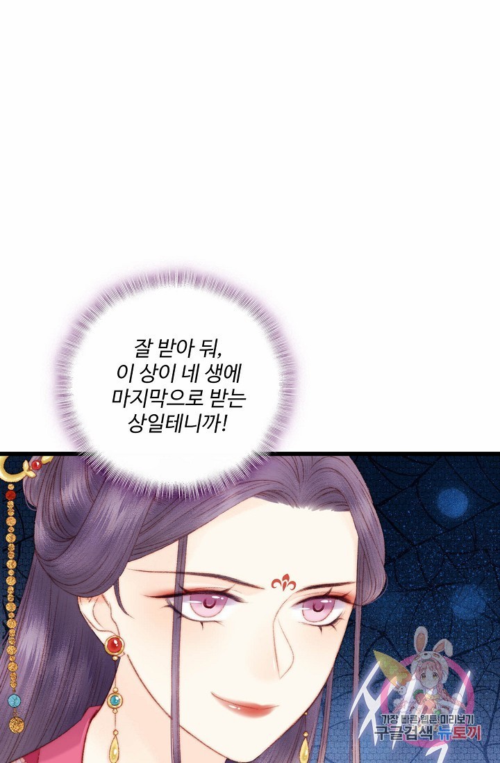 16129902737793.jpeg