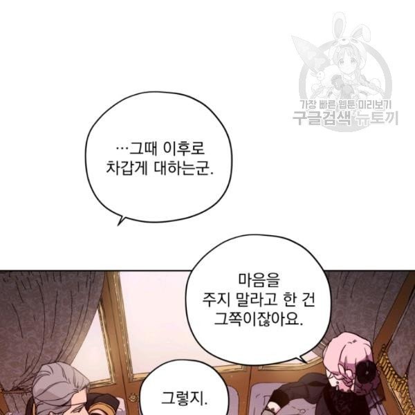 16130803170528.jpeg