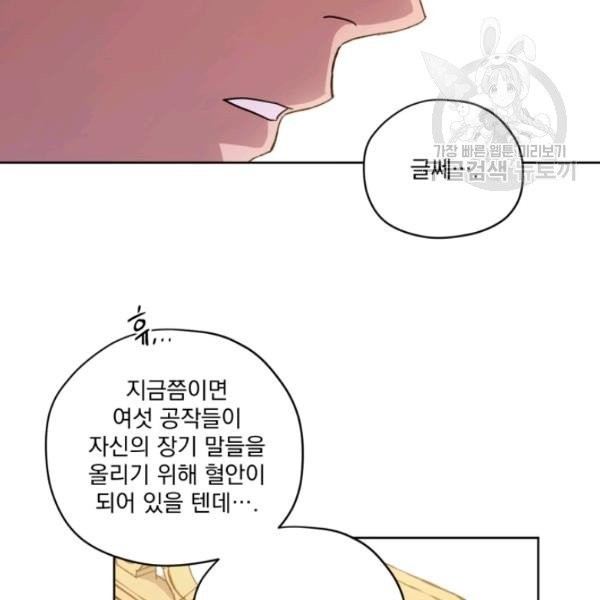 16130803179436.jpeg