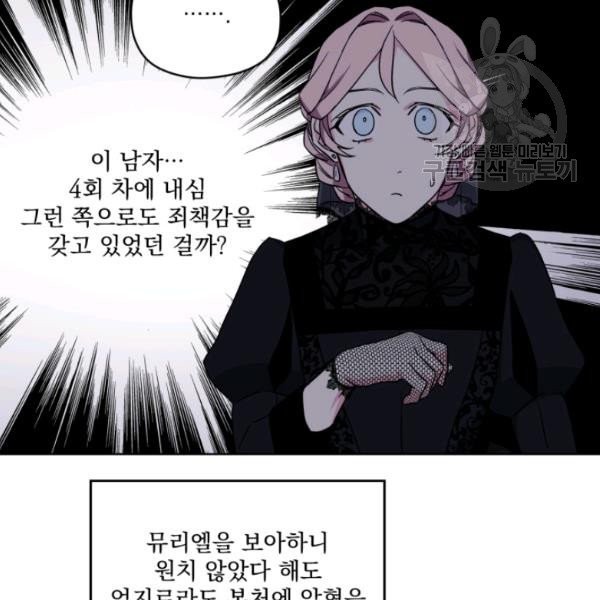 16130803222312.jpeg