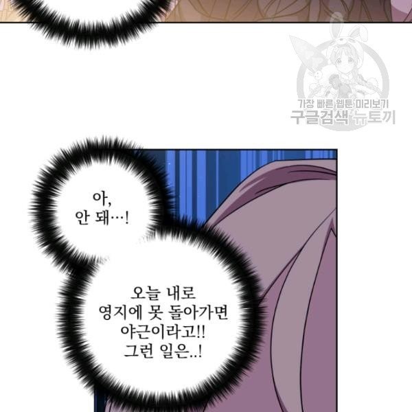 1613080327952.jpeg