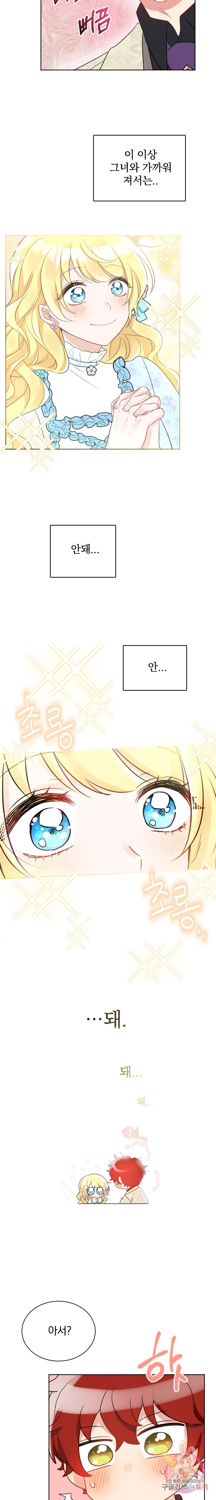 16130850726259.jpeg