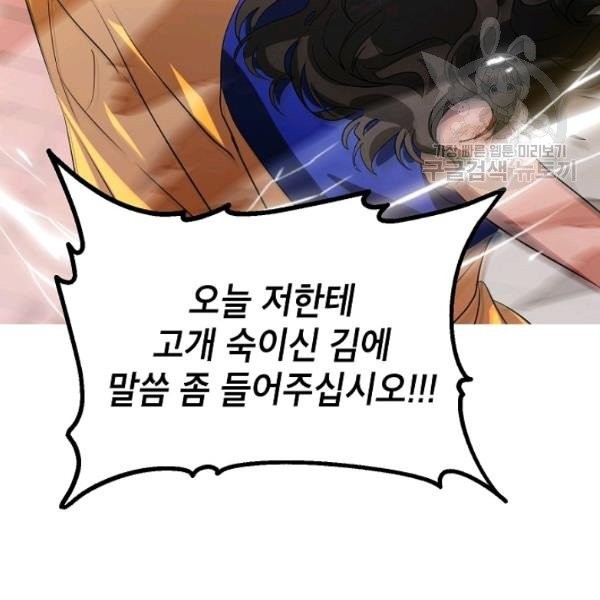 1613085170237.jpeg