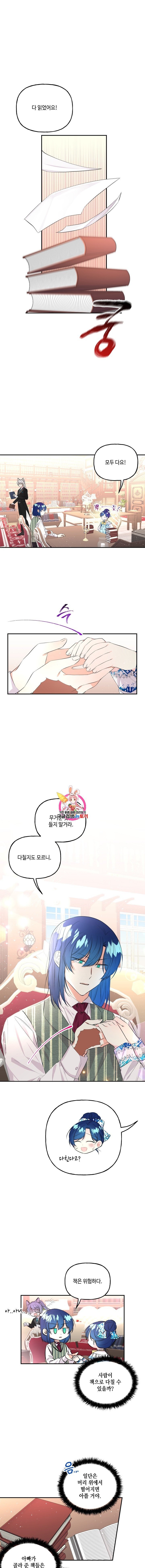 16134359486691.jpeg