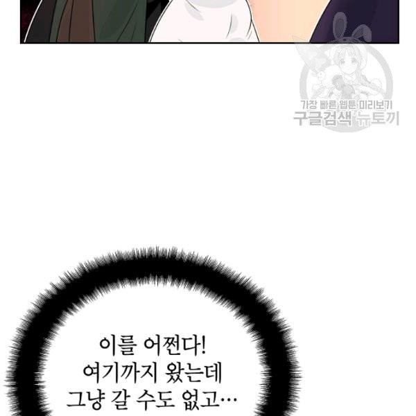 16134374284346.jpeg