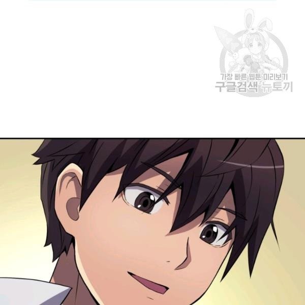 1613441108559.jpeg