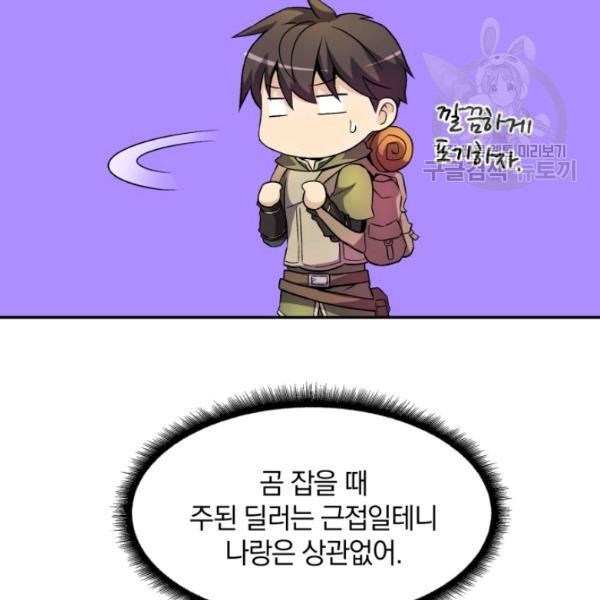 16134415598773.jpeg