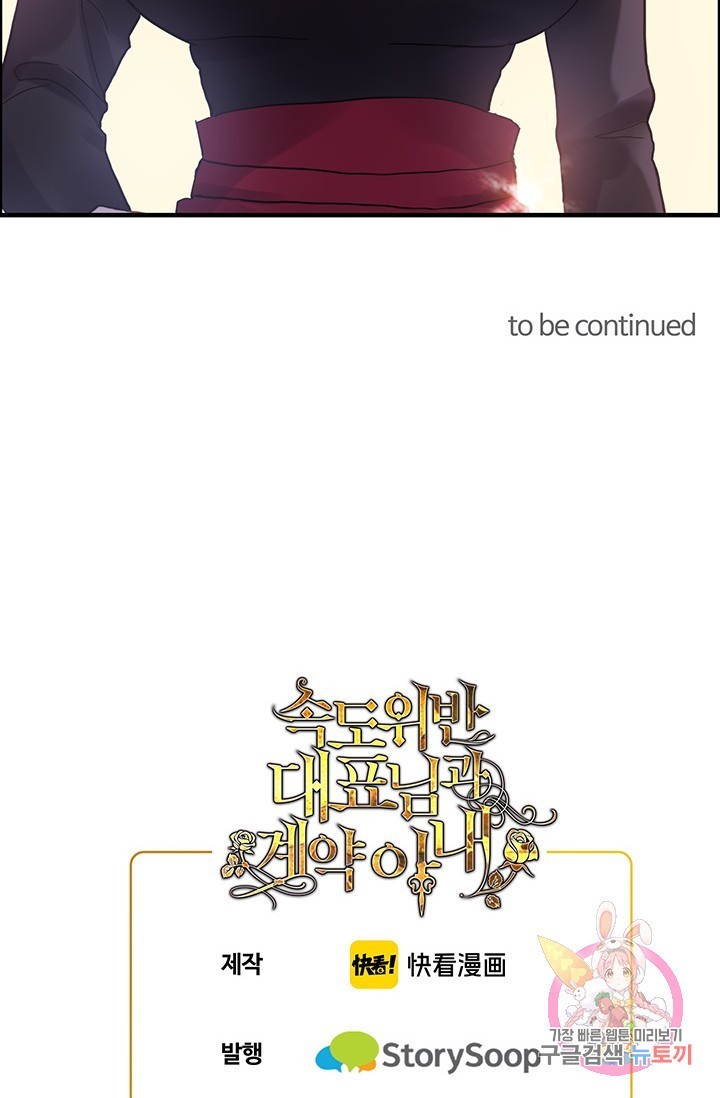 16136864900755.jpeg