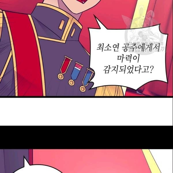 16138640359189.jpeg