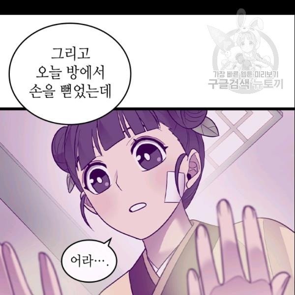 16138640468963.jpeg