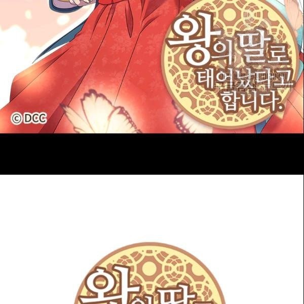 16138640736331.jpeg