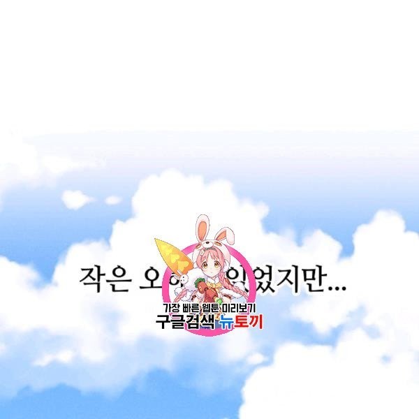 16138713174047.jpeg