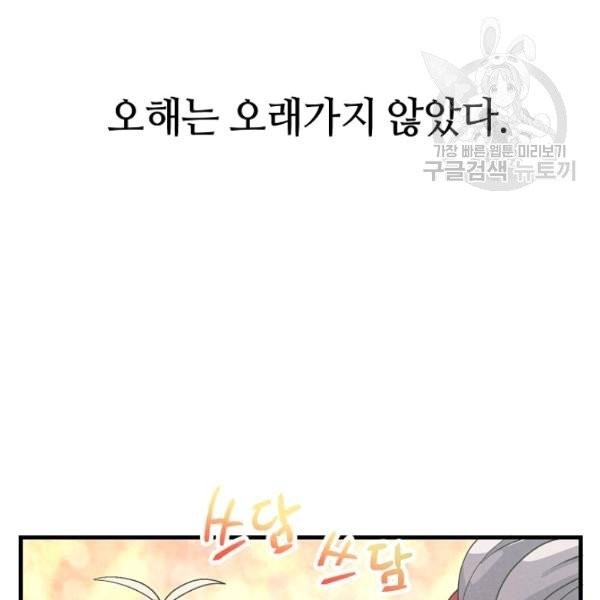 16138713189387.jpeg