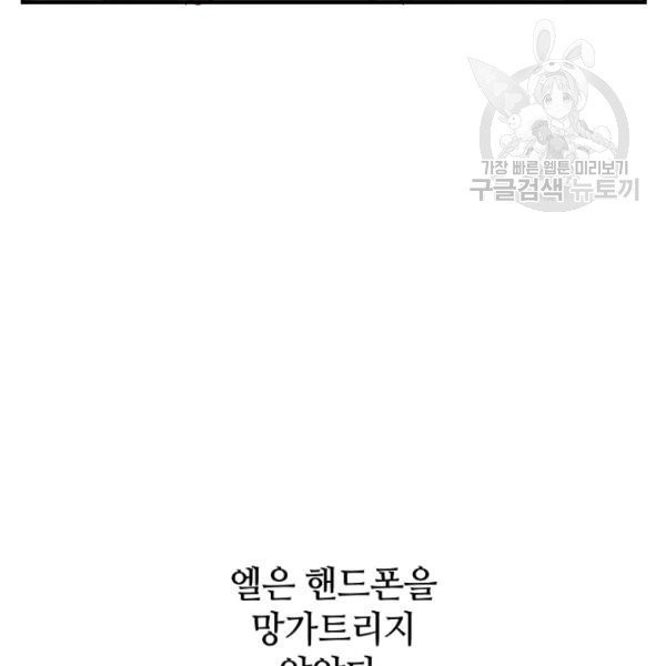 16138713195356.jpeg