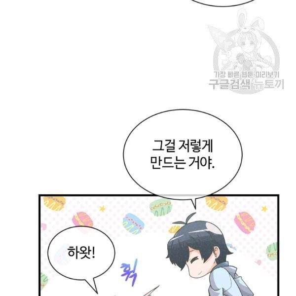 16138713346057.jpeg